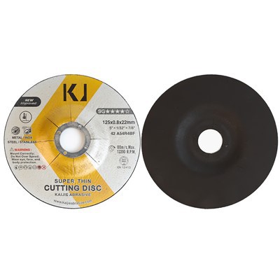 دیسک برش فوق العاده نازک تیپ شارپ